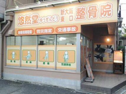 メッセージ画像