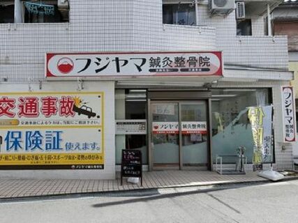 即実践の勉強会あり★社員旅行もある仲が良い職場です♪経営から開業までバックアップします★
