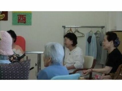 ◇食事付き◇経験不問!残業ほぼナシ!17:30退勤!完全週休二日制でプライベートも充実!