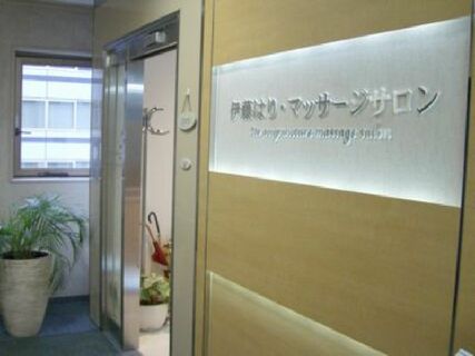 メッセージ画像