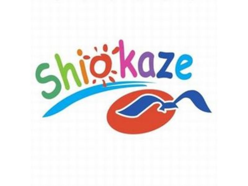 【笑顔・ふれあい】を大切にしています!残業ほぼなし◎賞与年2回、諸手当が充実♪一人一ひとりのケアを行えます!