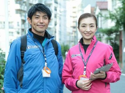 \大手KEIROWグループで働こう!/週休2日制/経験不問/感動を与える仕事です♪