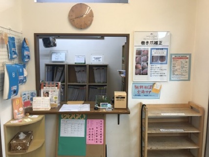 メッセージ画像