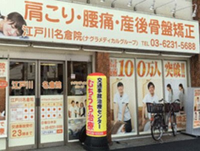 メッセージ画像