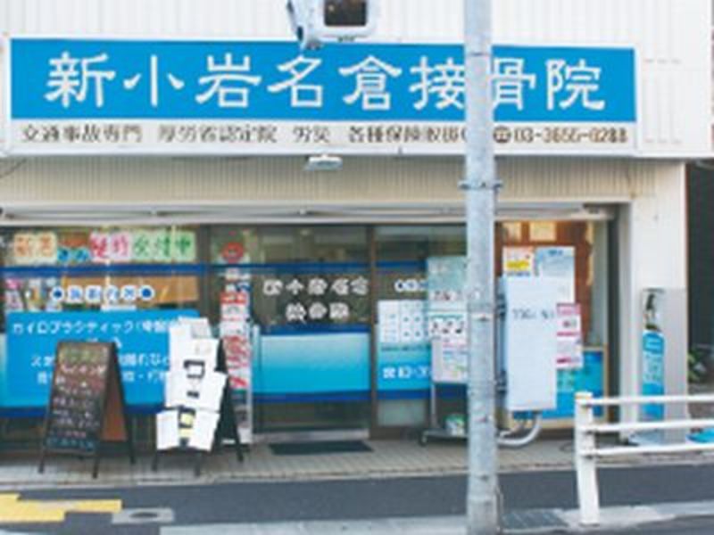メッセージ画像