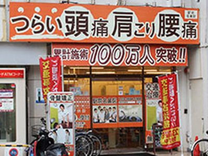 メッセージ画像