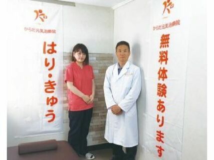 メッセージ画像