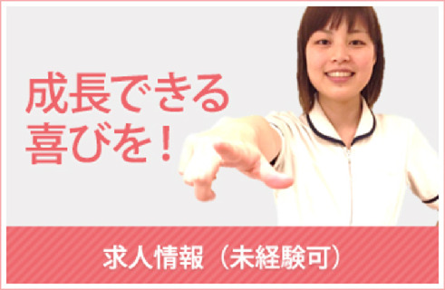 メッセージ画像