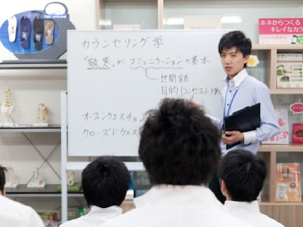 「人が好き」「誠実」「向上心がある」そんな方をほねつぎでは求めています!