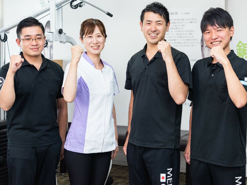 【管理鍼灸師募集】患者様だけでなく社員の幸せも大切にしています☆
