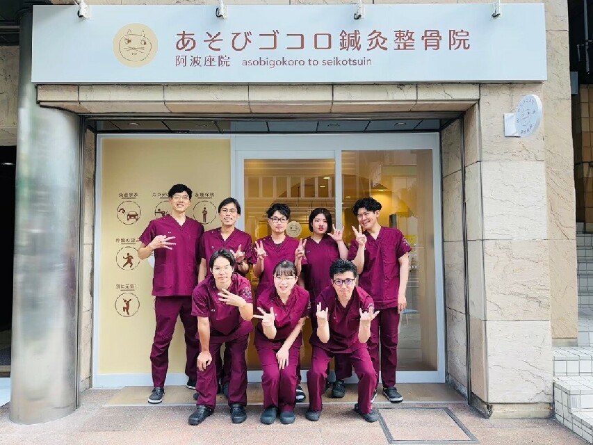 骨格矯正×運動×栄養指導のトータルケアの鍼灸整骨院/社労士事務所併設で労務環境◎
