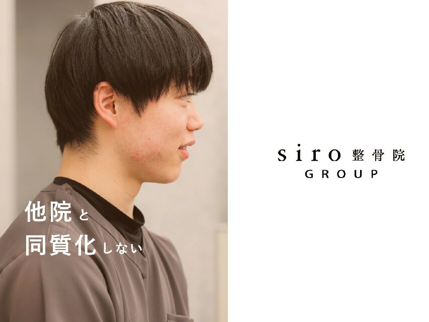 盛況＆新規出店のため、スタッフ大募集！