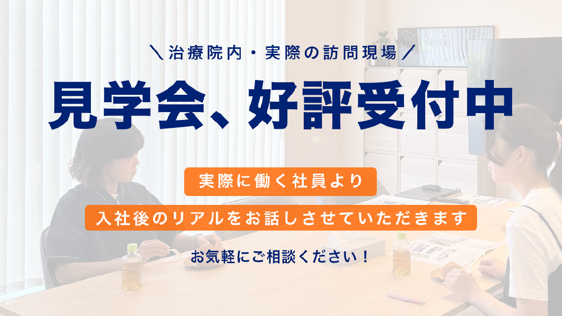 メッセージ画像