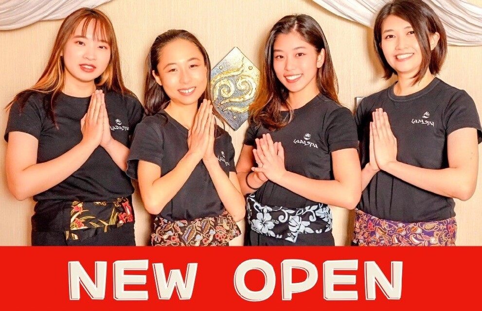 駅チカ♪朝霞台駅から徒歩2分！未経験からタイ古式マッサージ・バリニーズアロママッサージのセラピストに♪♪